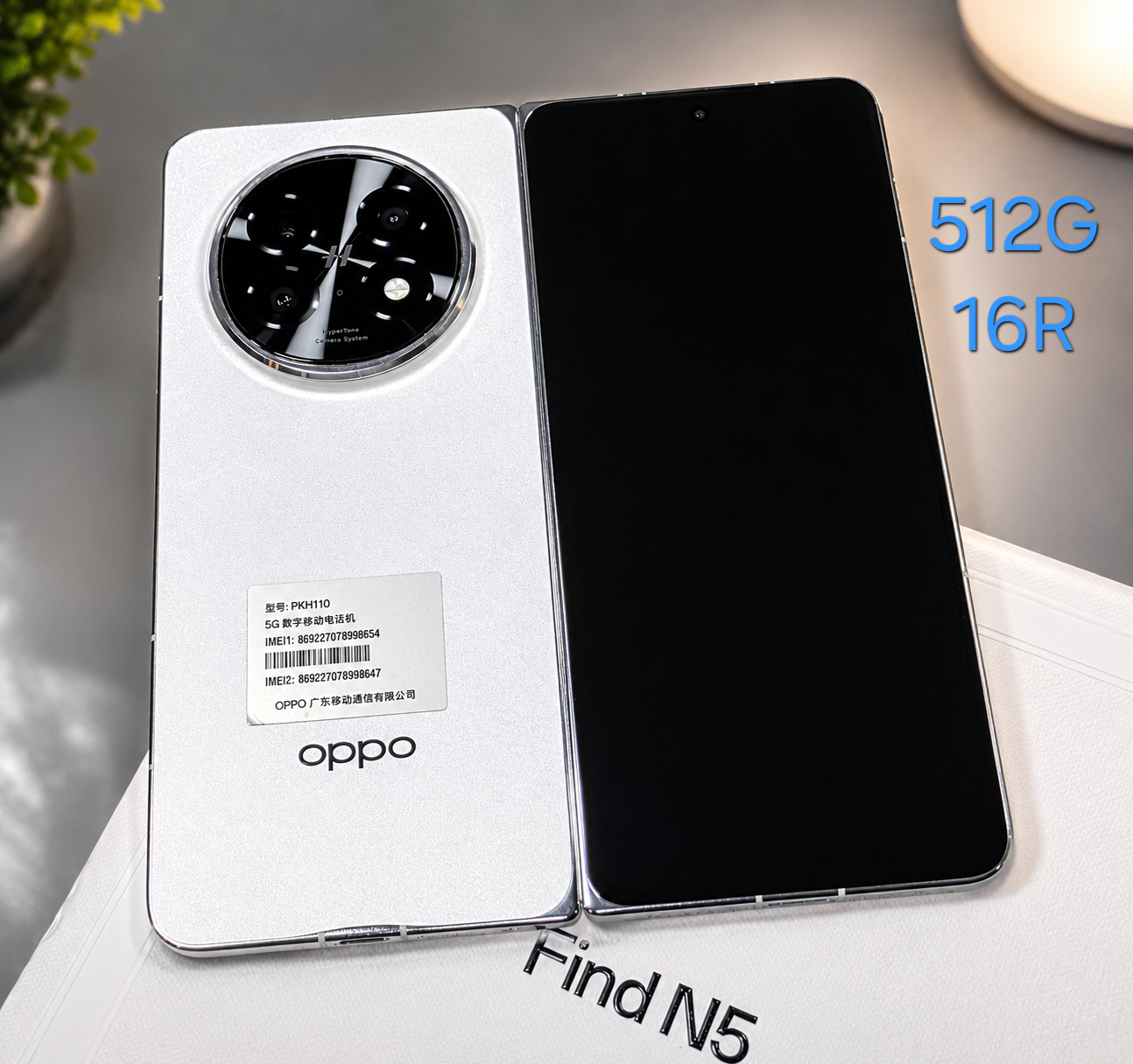 Oppo find n5